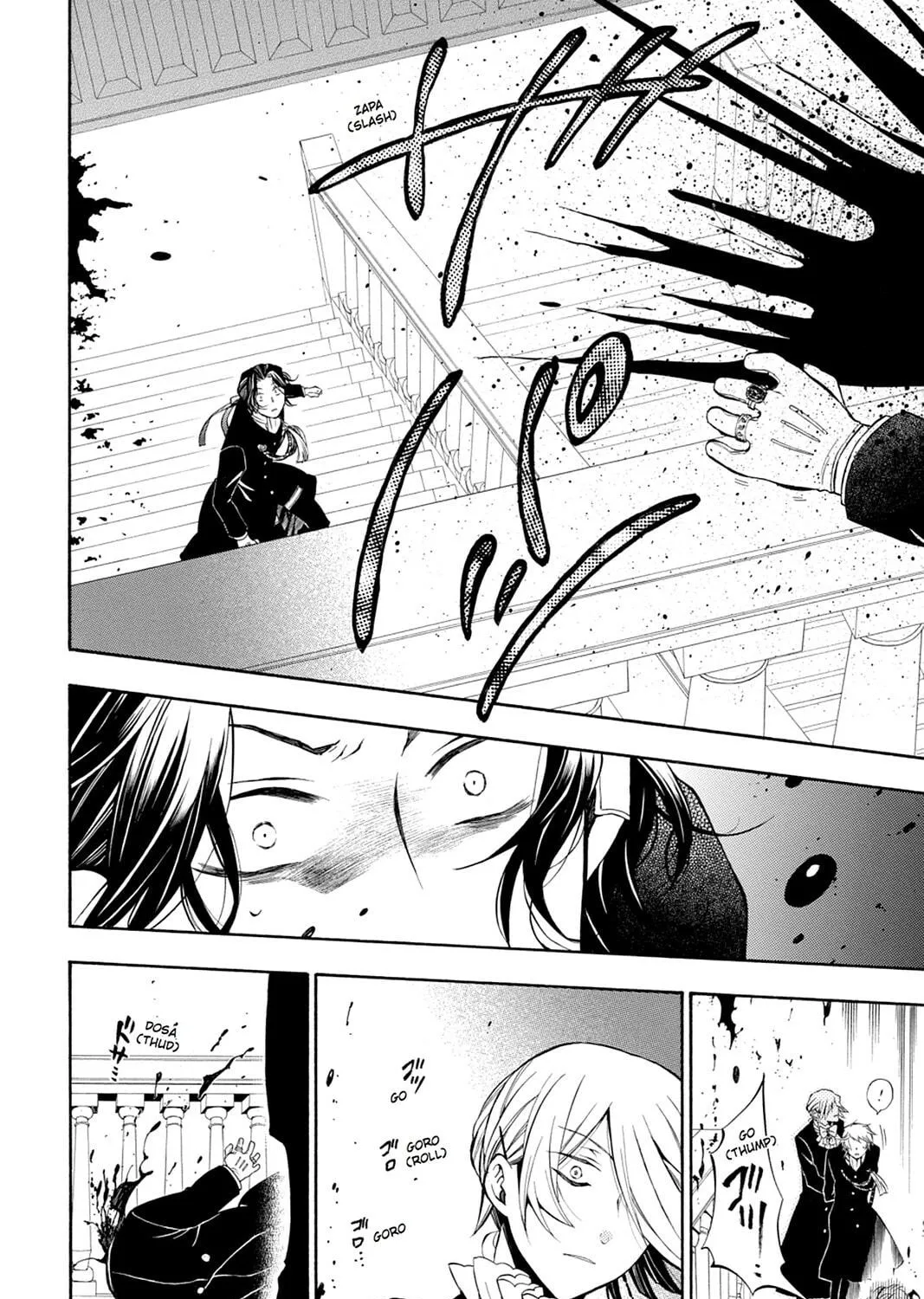 Read Pandora Hearts chapter 54 image 46 on Lezhin