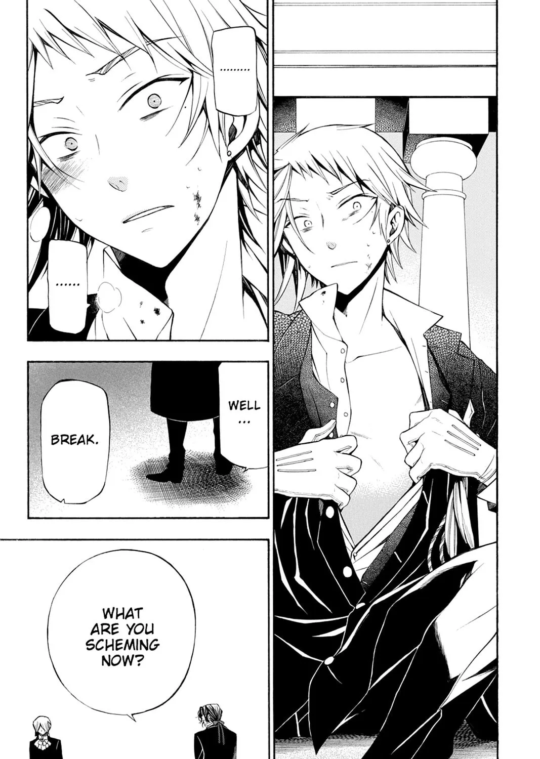 Read Pandora Hearts chapter 54 image 56 on Lezhin