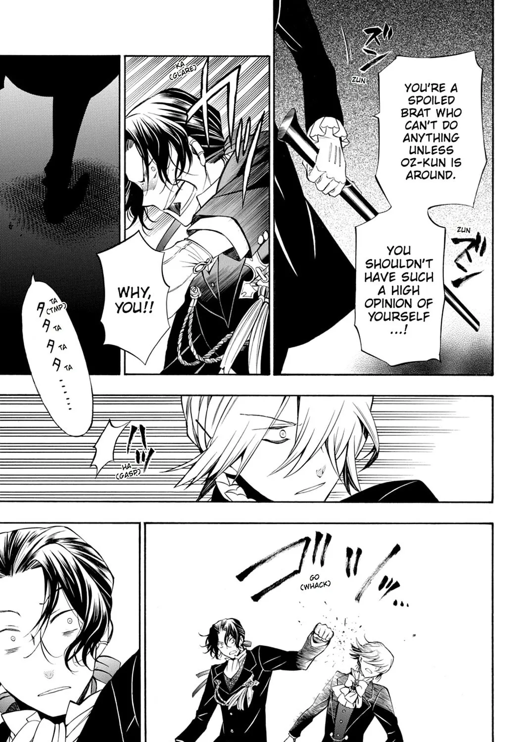 Read Pandora Hearts chapter 54 image 60 on Lezhin