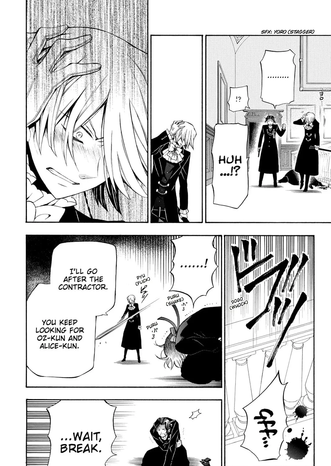 Read Pandora Hearts chapter 54 image 62 on Lezhin