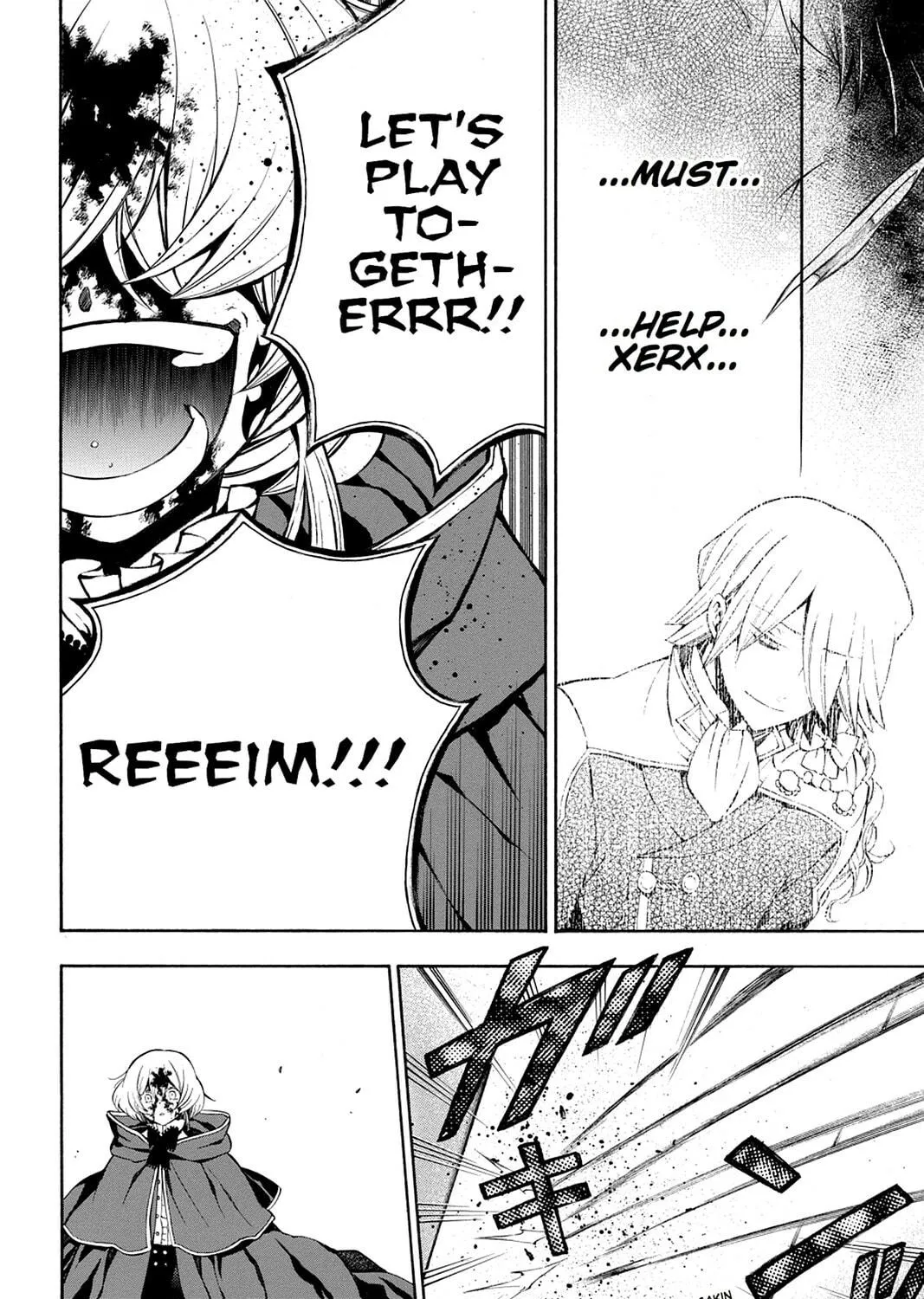 Read Pandora Hearts chapter 54 image 78 on Lezhin