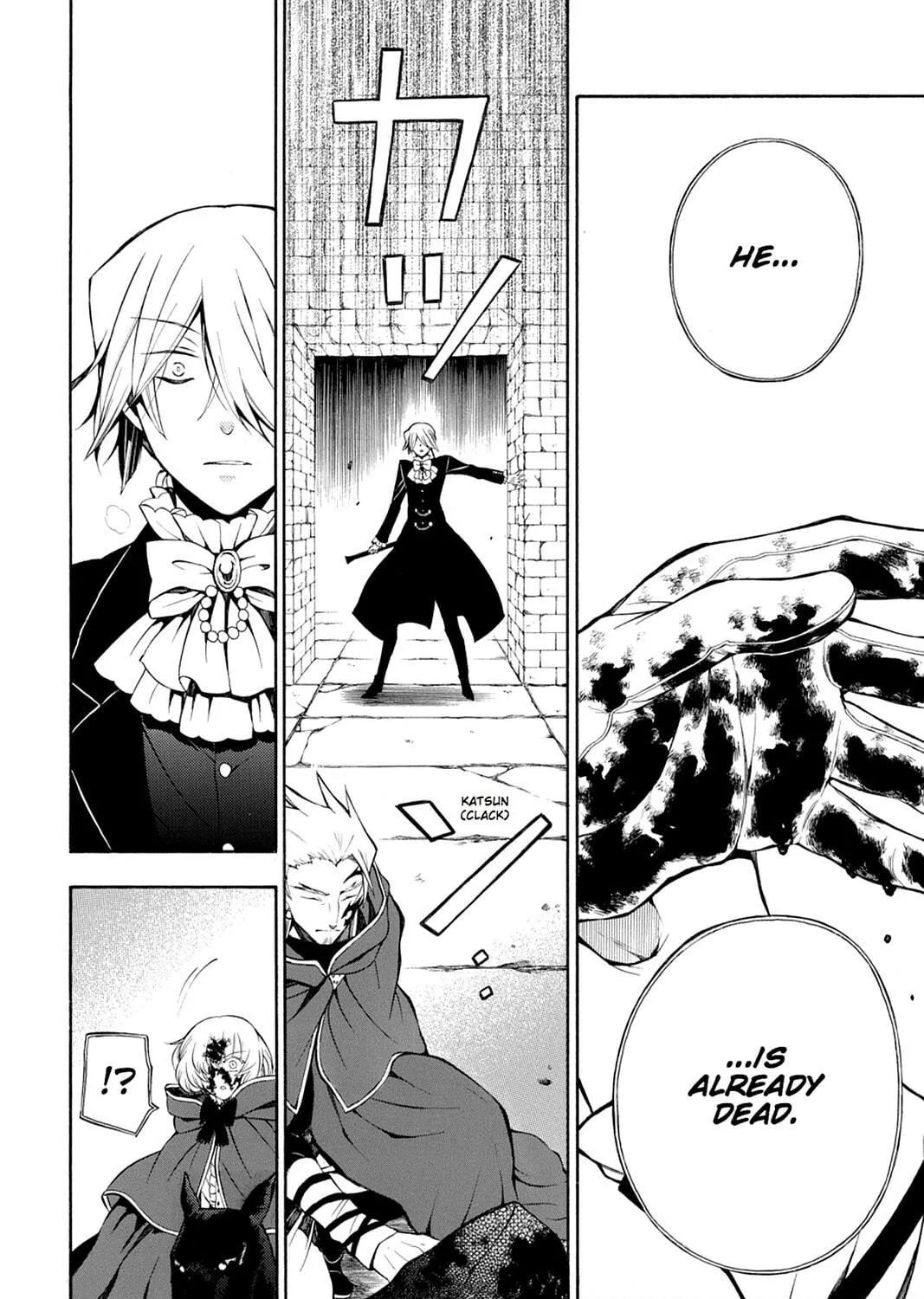 Read Pandora Hearts chapter 54 image 82 on Lezhin