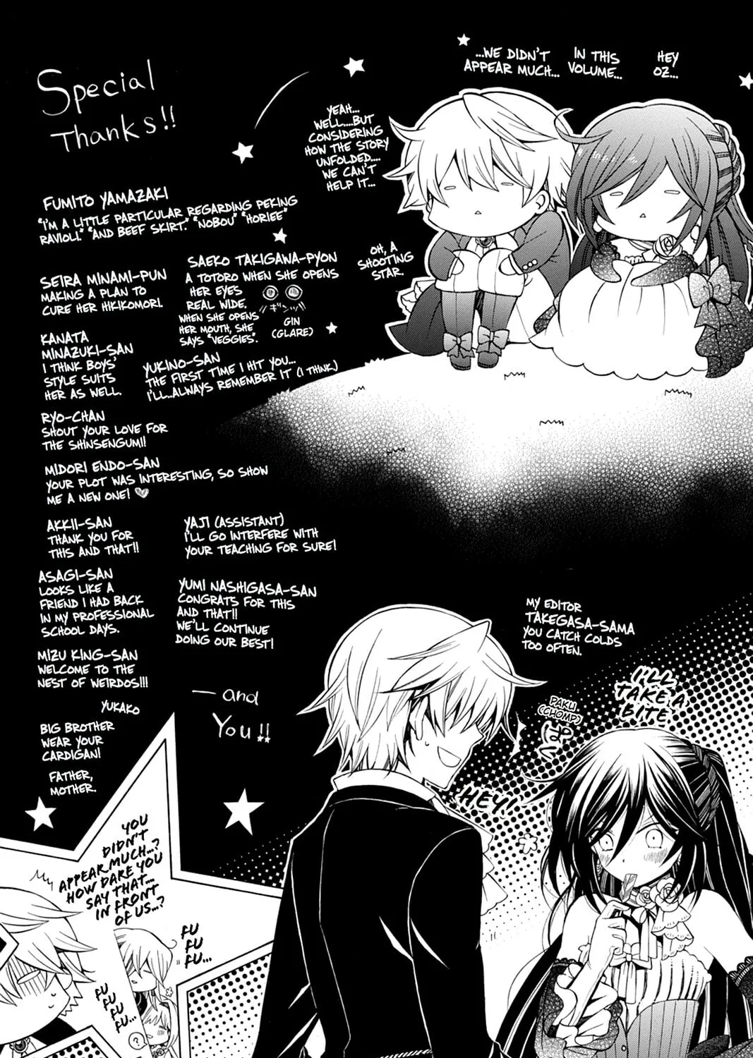 Read Pandora Hearts chapter 54 image 92 on Lezhin