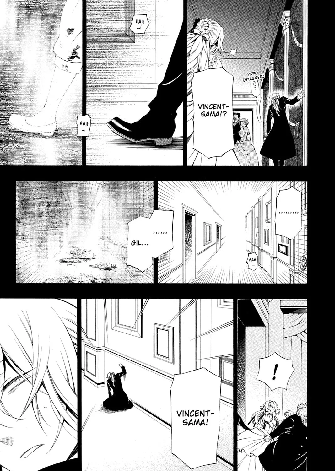 Read Pandora Hearts chapter 55 image 14 on Lezhin