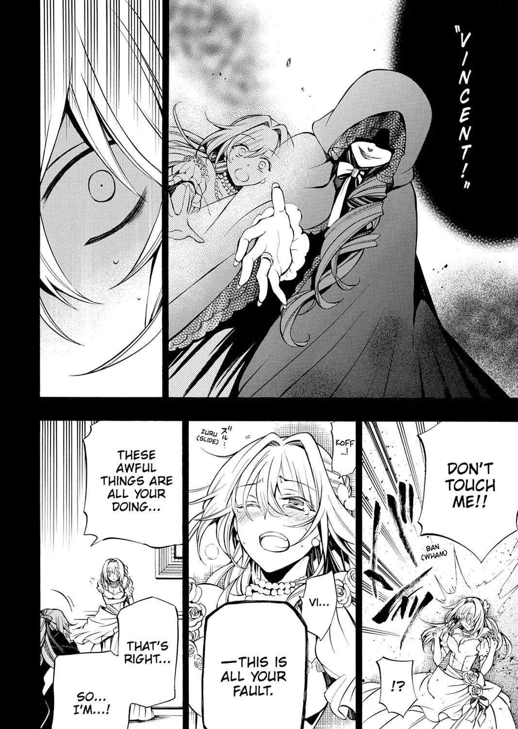 Read Pandora Hearts chapter 55 image 16 on Lezhin