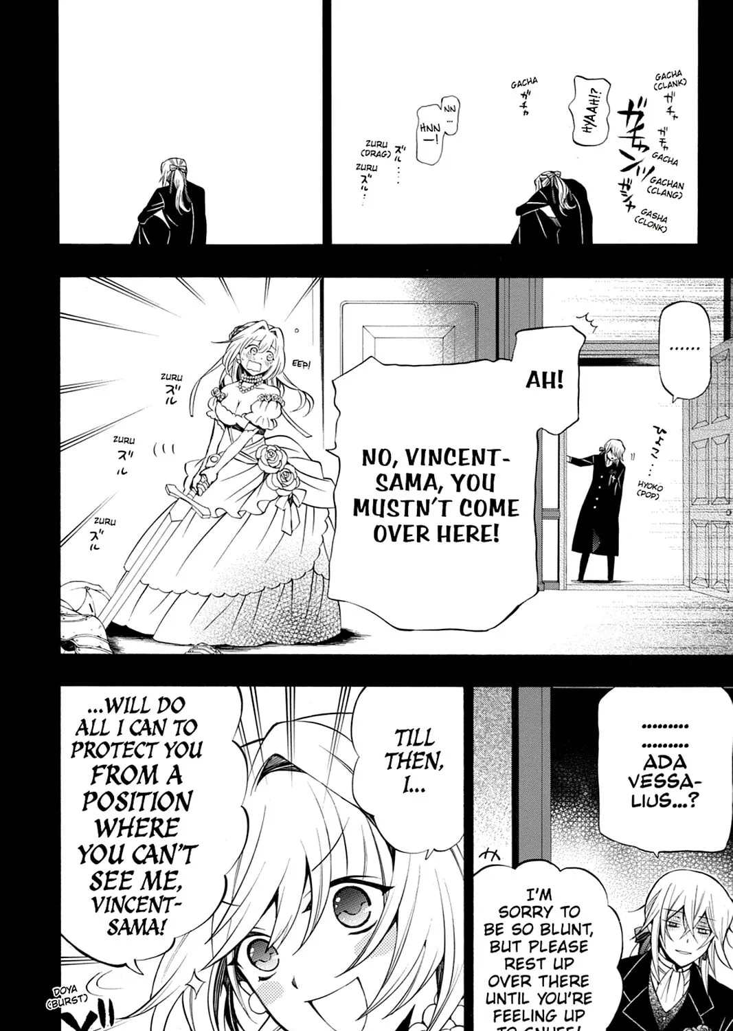 Read Pandora Hearts chapter 55 image 20 on Lezhin