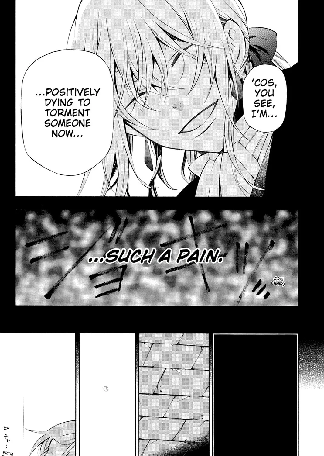 Read Pandora Hearts chapter 55 image 30 on Lezhin