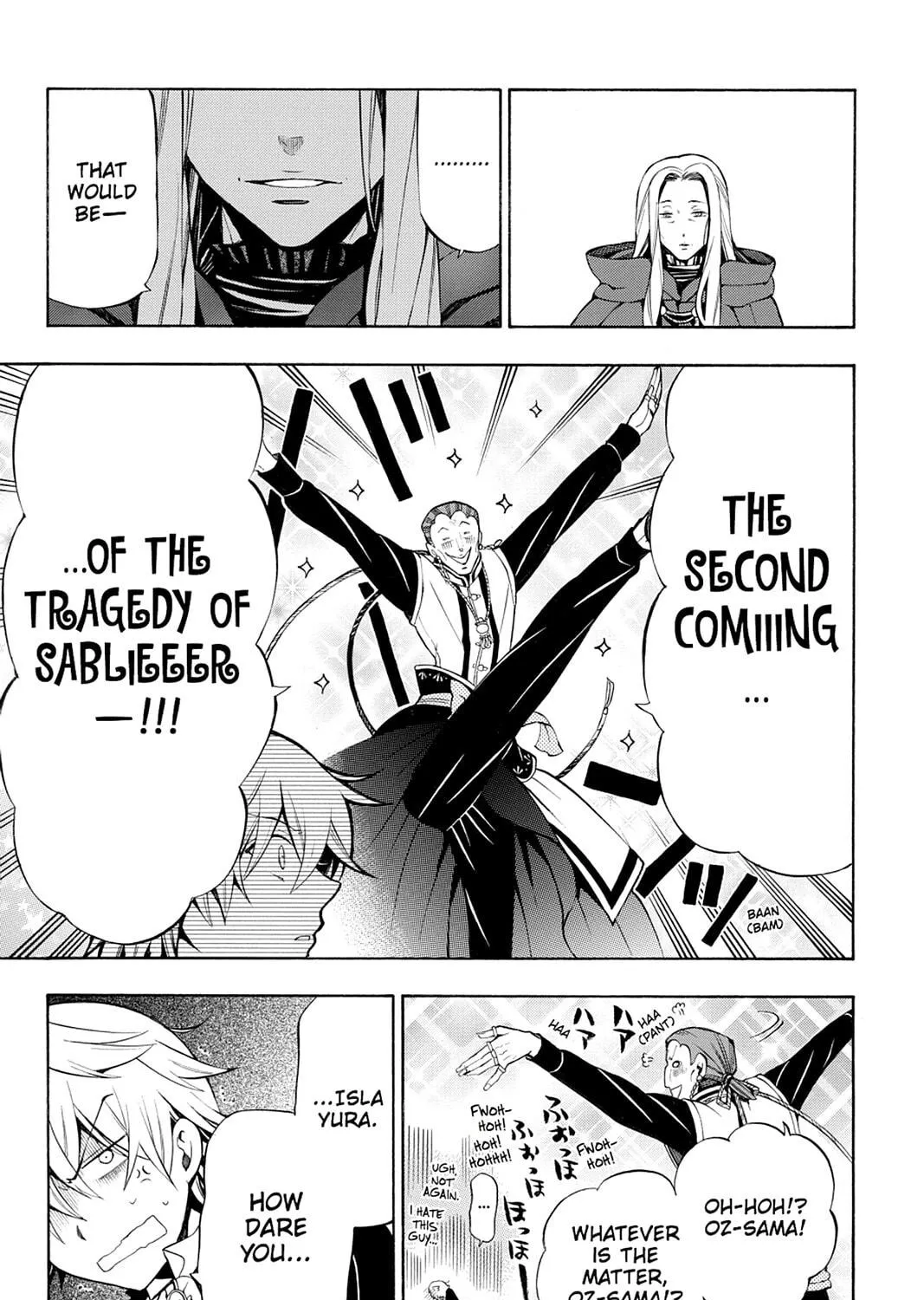 Read Pandora Hearts chapter 55 image 38 on Lezhin
