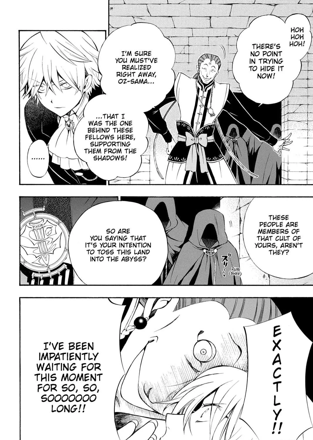 Read Pandora Hearts chapter 55 image 40 on Lezhin