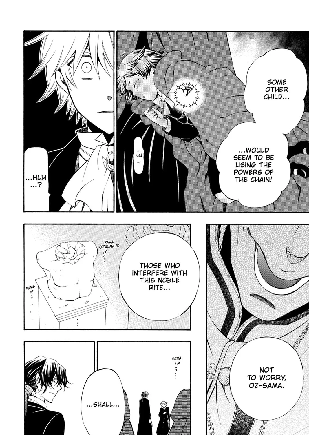 Read Pandora Hearts chapter 55 image 56 on Lezhin