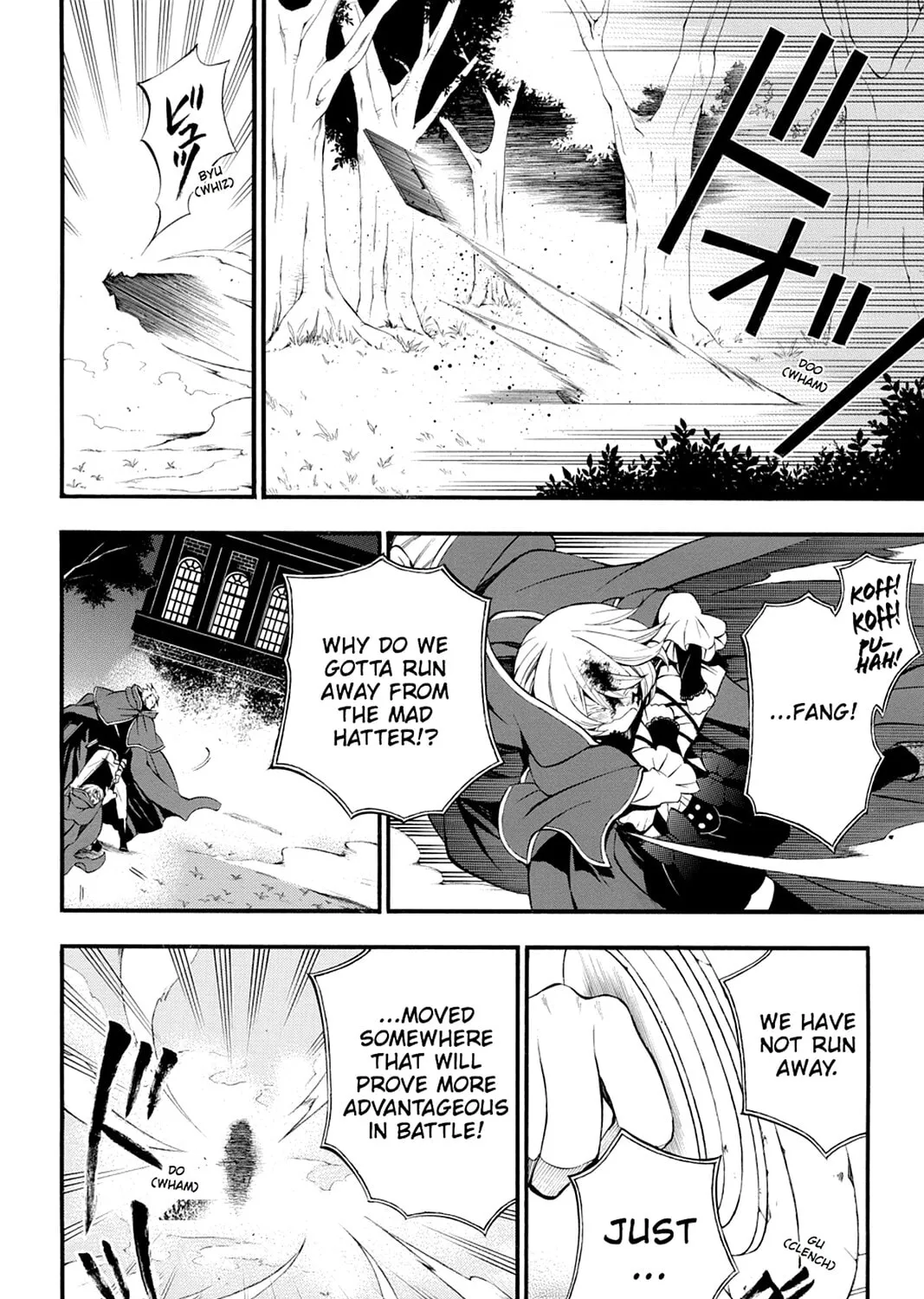 Read Pandora Hearts chapter 55 image 60 on Lezhin