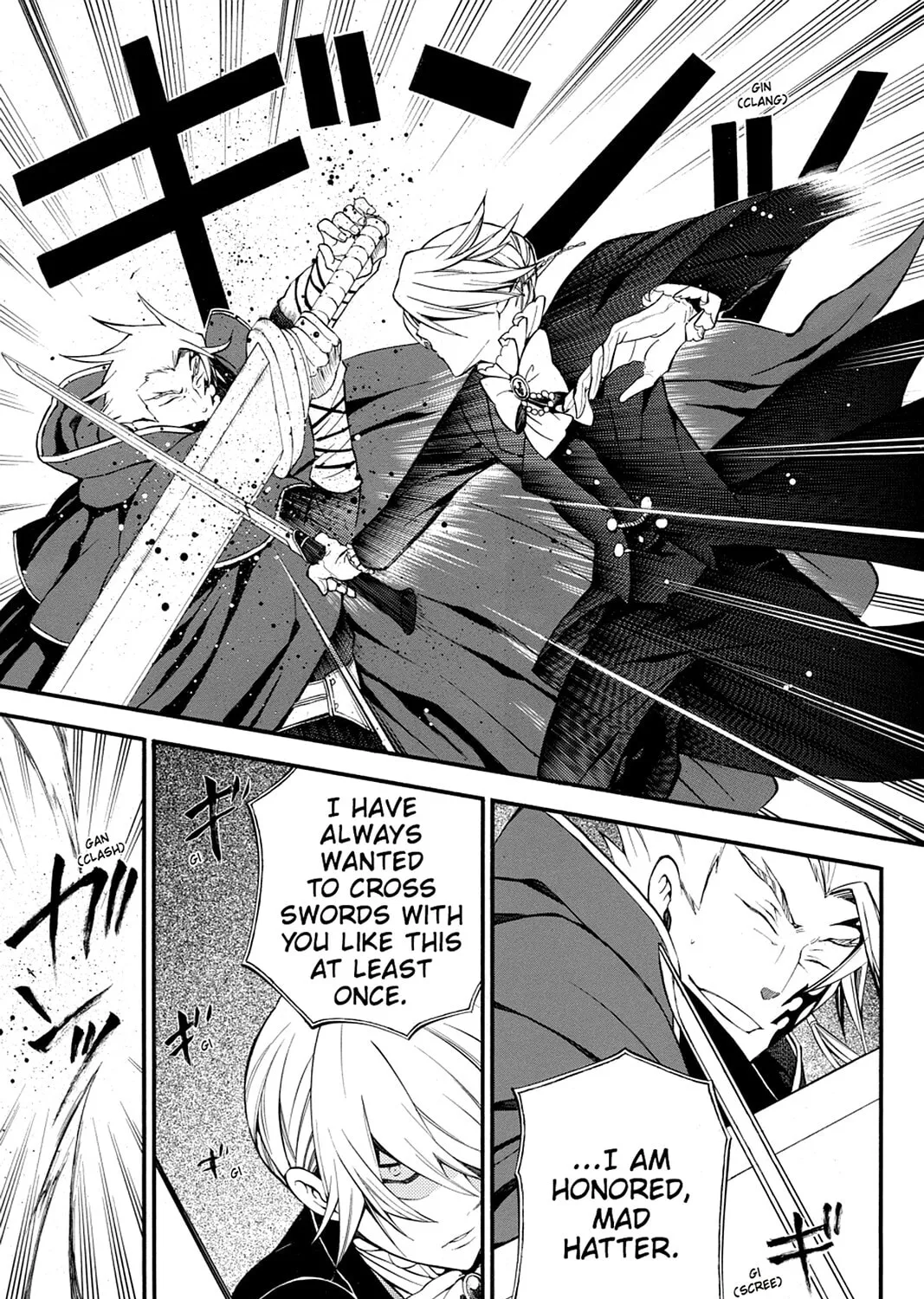 Read Pandora Hearts chapter 55 image 62 on Lezhin