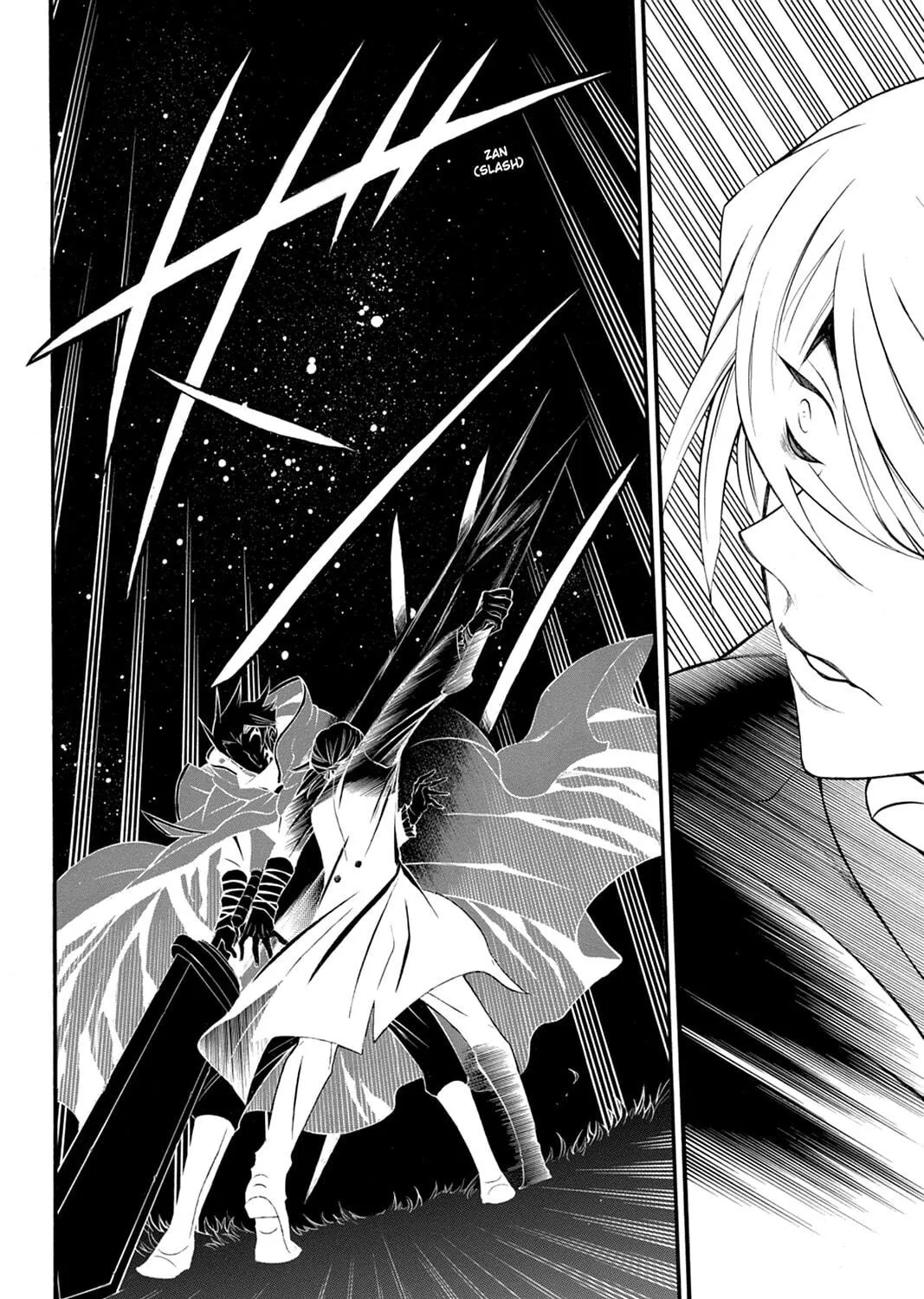 Read Pandora Hearts chapter 55 image 68 on Lezhin