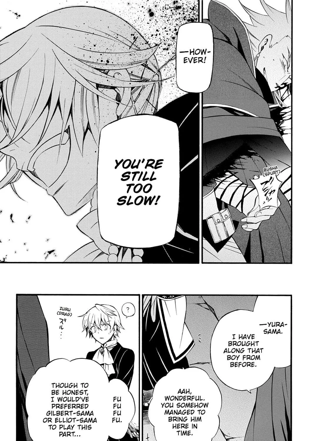 Read Pandora Hearts chapter 55 image 70 on Lezhin