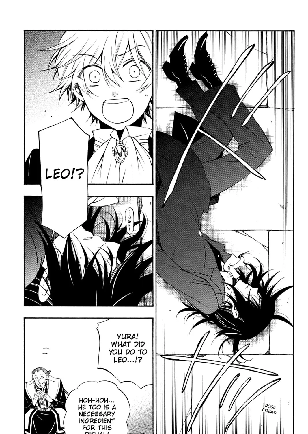 Read Pandora Hearts chapter 55 image 72 on Lezhin