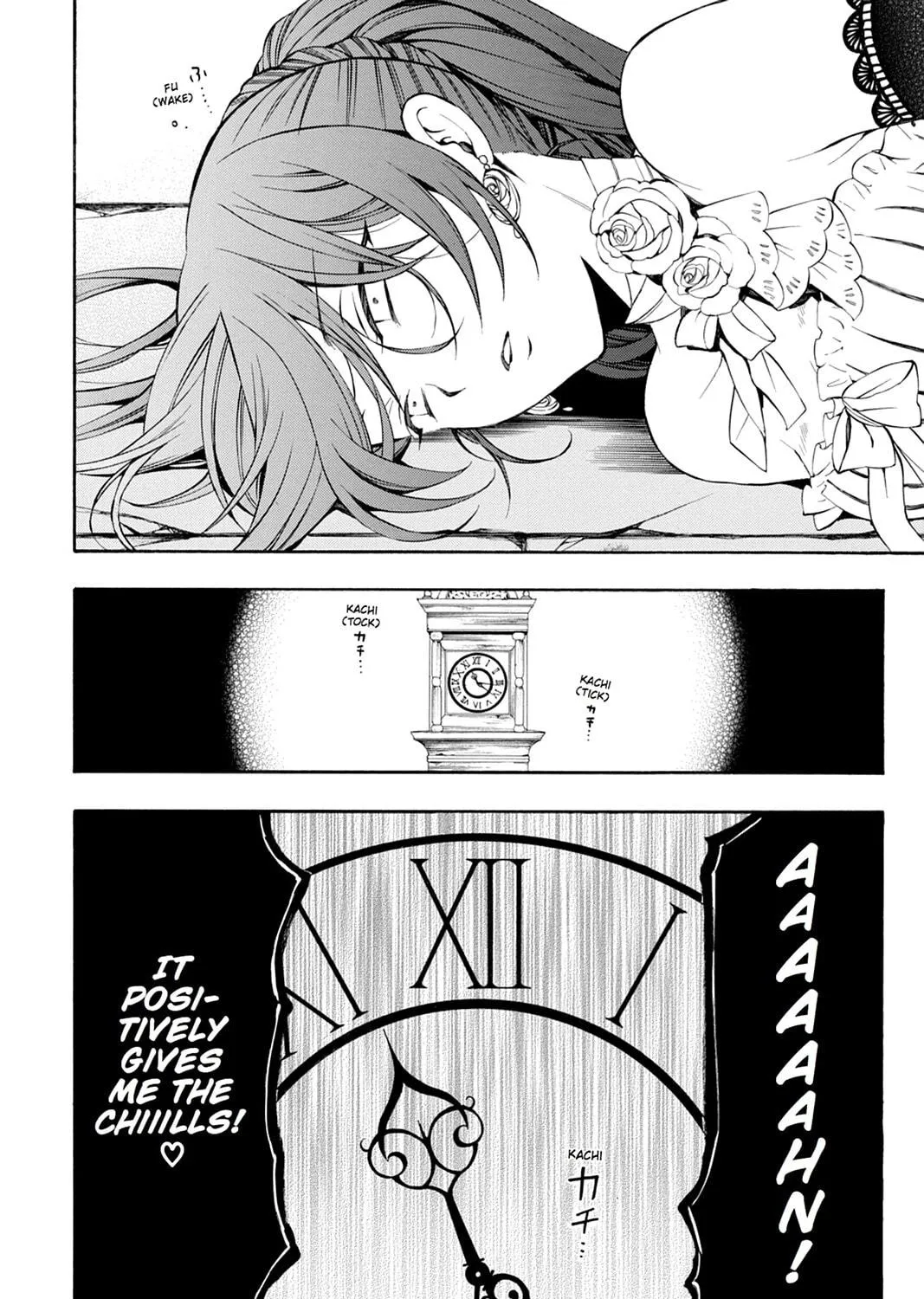 Read Pandora Hearts chapter 55 image 76 on Lezhin