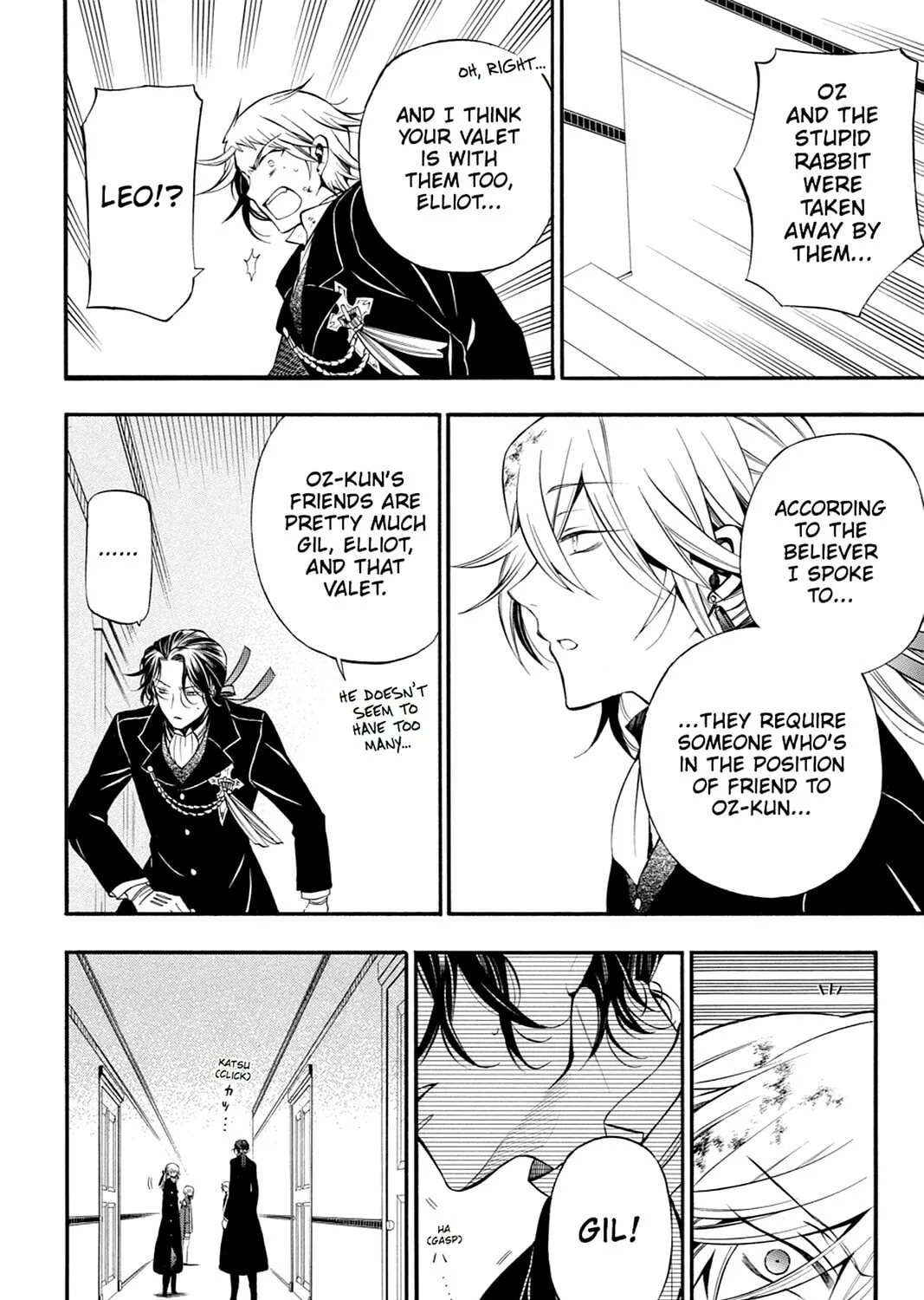 Read Pandora Hearts chapter 56 image 30 on Lezhin