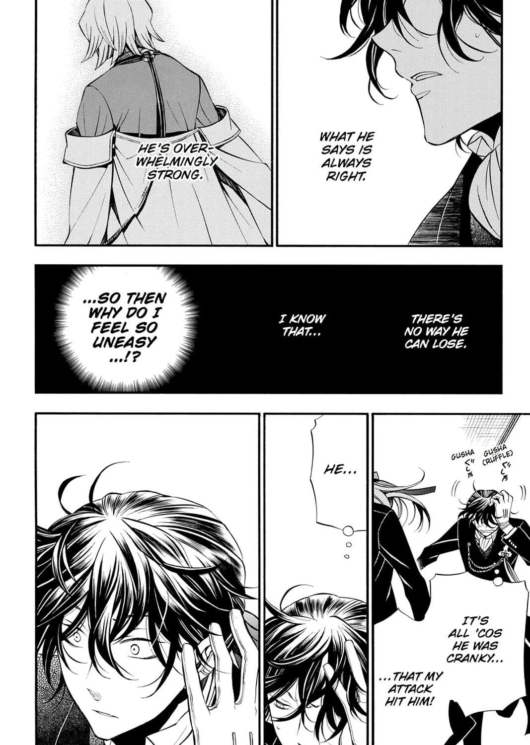 Read Pandora Hearts chapter 56 image 34 on Lezhin
