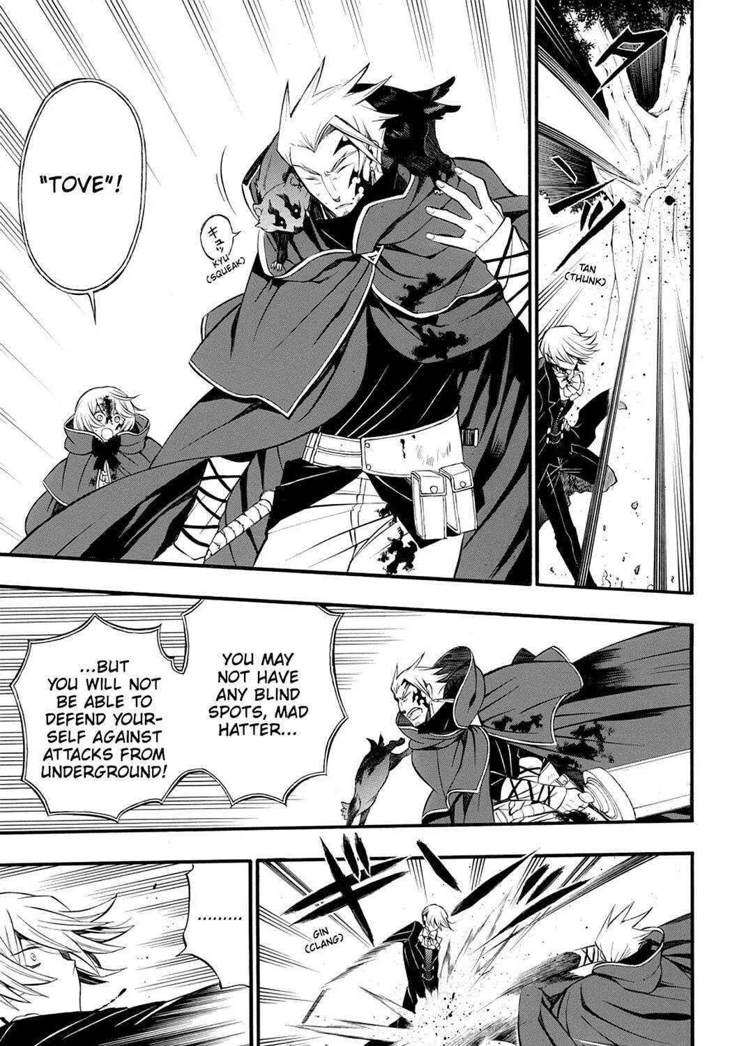 Read Pandora Hearts chapter 56 image 52 on Lezhin