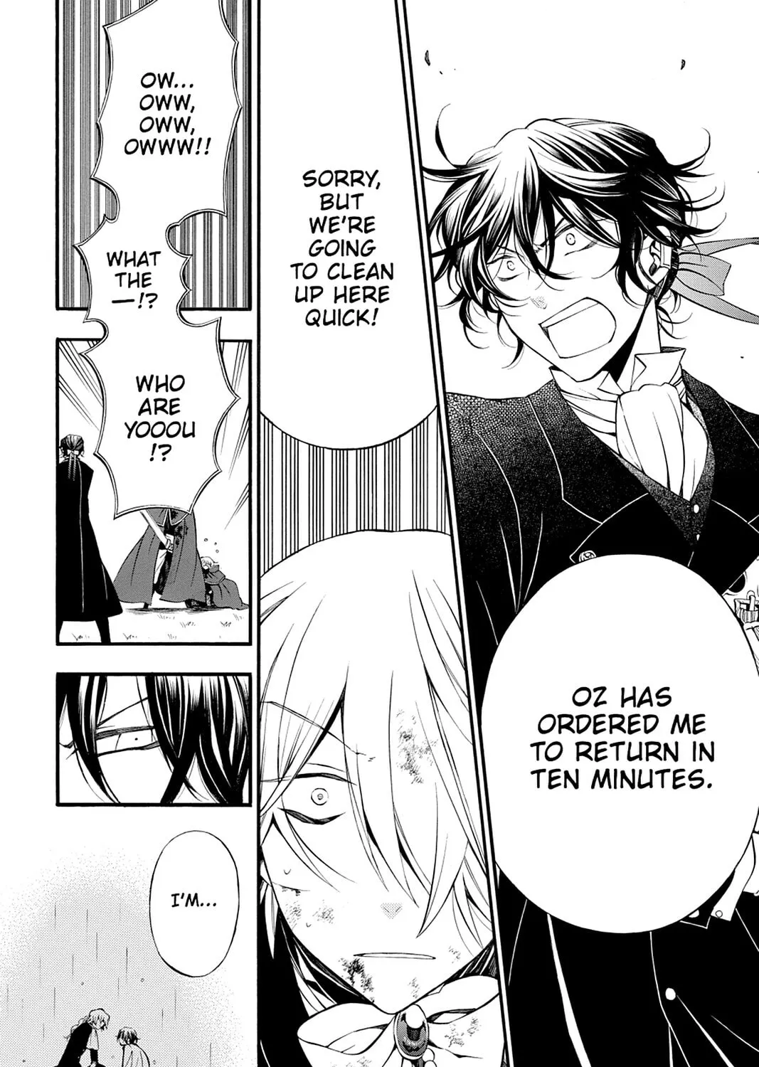 Read Pandora Hearts chapter 56 image 66 on Lezhin