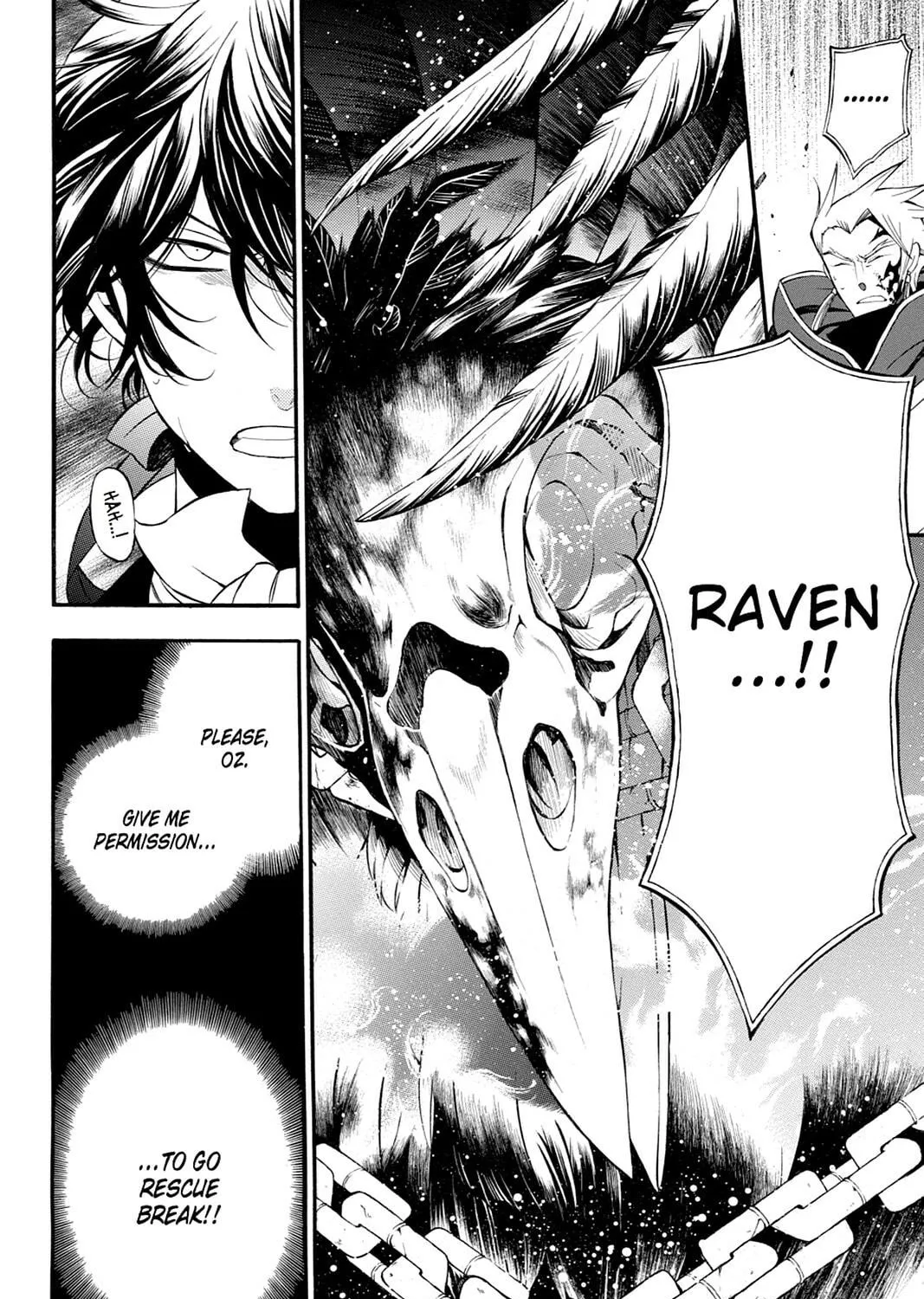 Read Pandora Hearts chapter 56 image 76 on Lezhin
