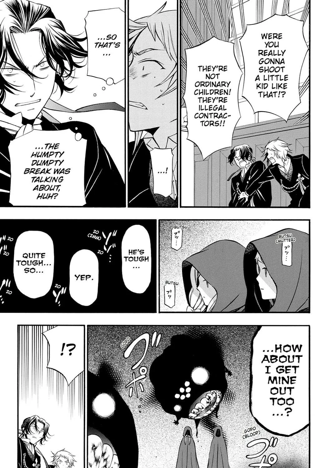Read Pandora Hearts chapter 56 image 8 on Lezhin