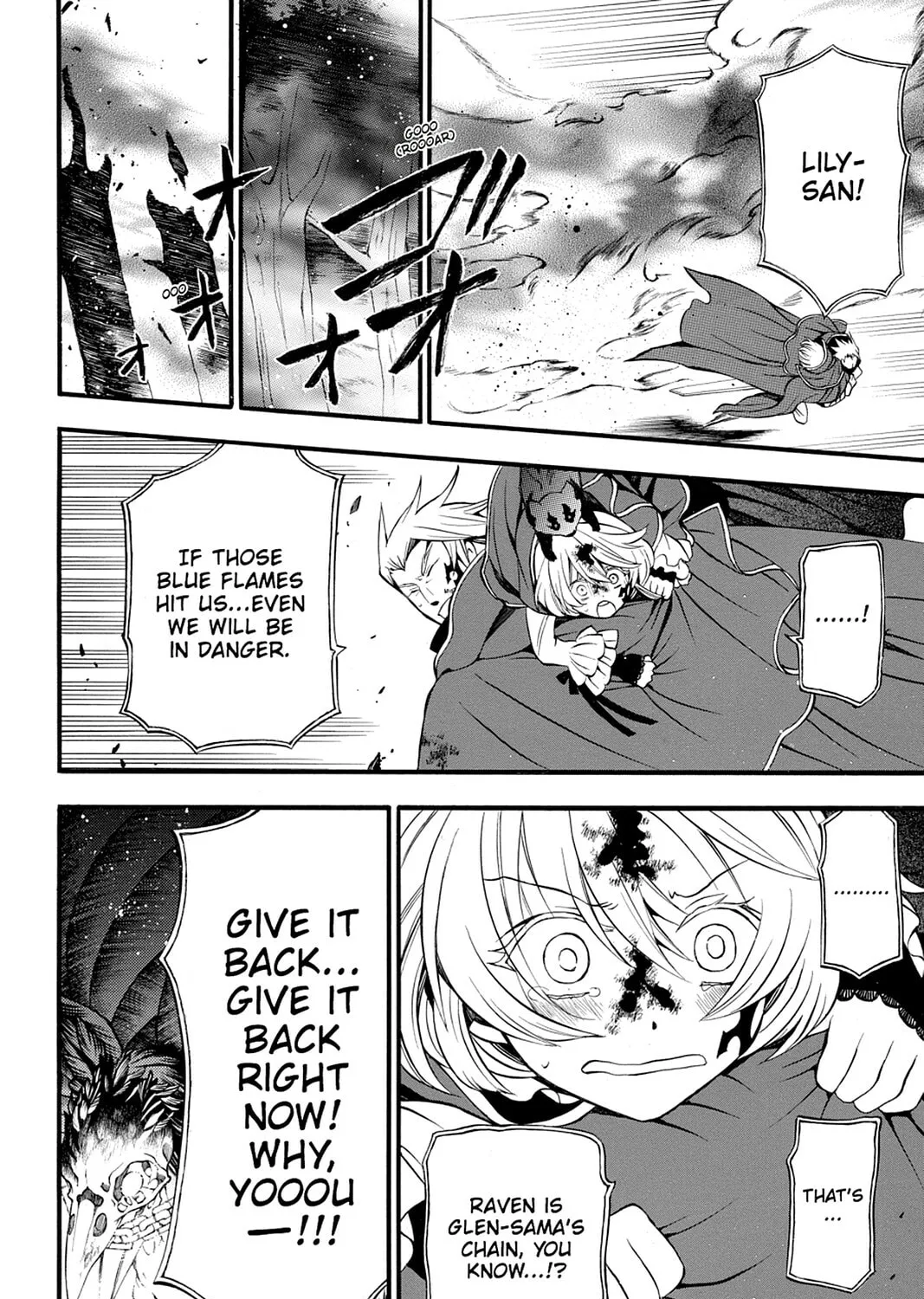 Read Pandora Hearts chapter 57 image 2 on Lezhin