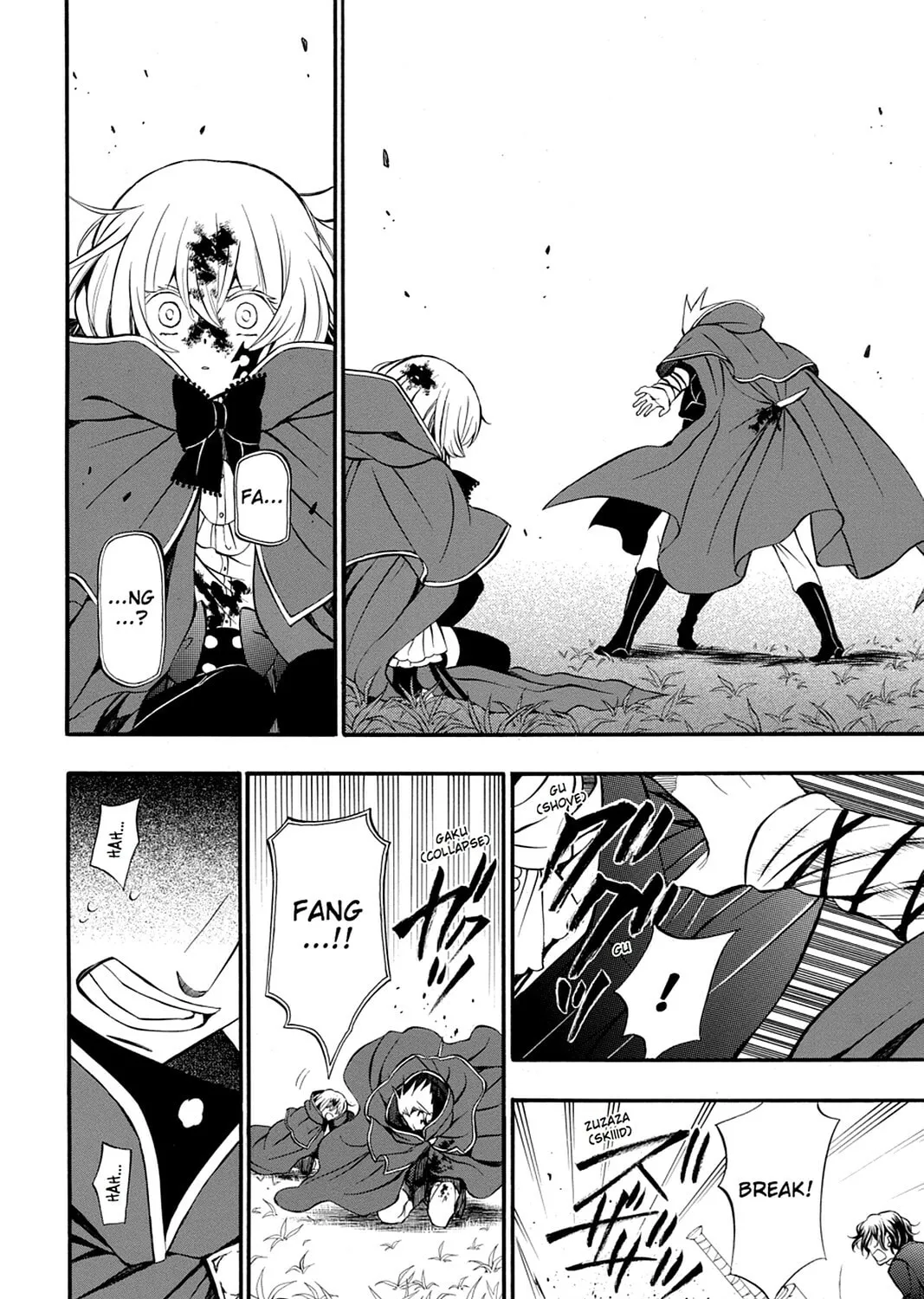 Read Pandora Hearts chapter 57 image 26 on Lezhin