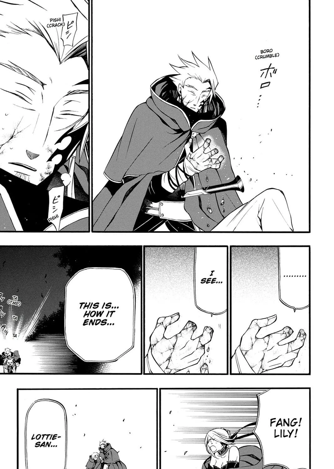 Read Pandora Hearts chapter 57 image 28 on Lezhin