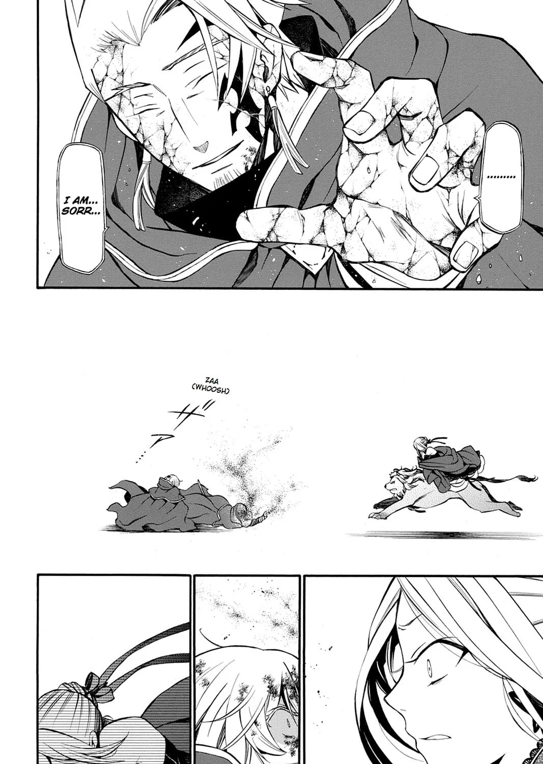 Read Pandora Hearts chapter 57 image 30 on Lezhin
