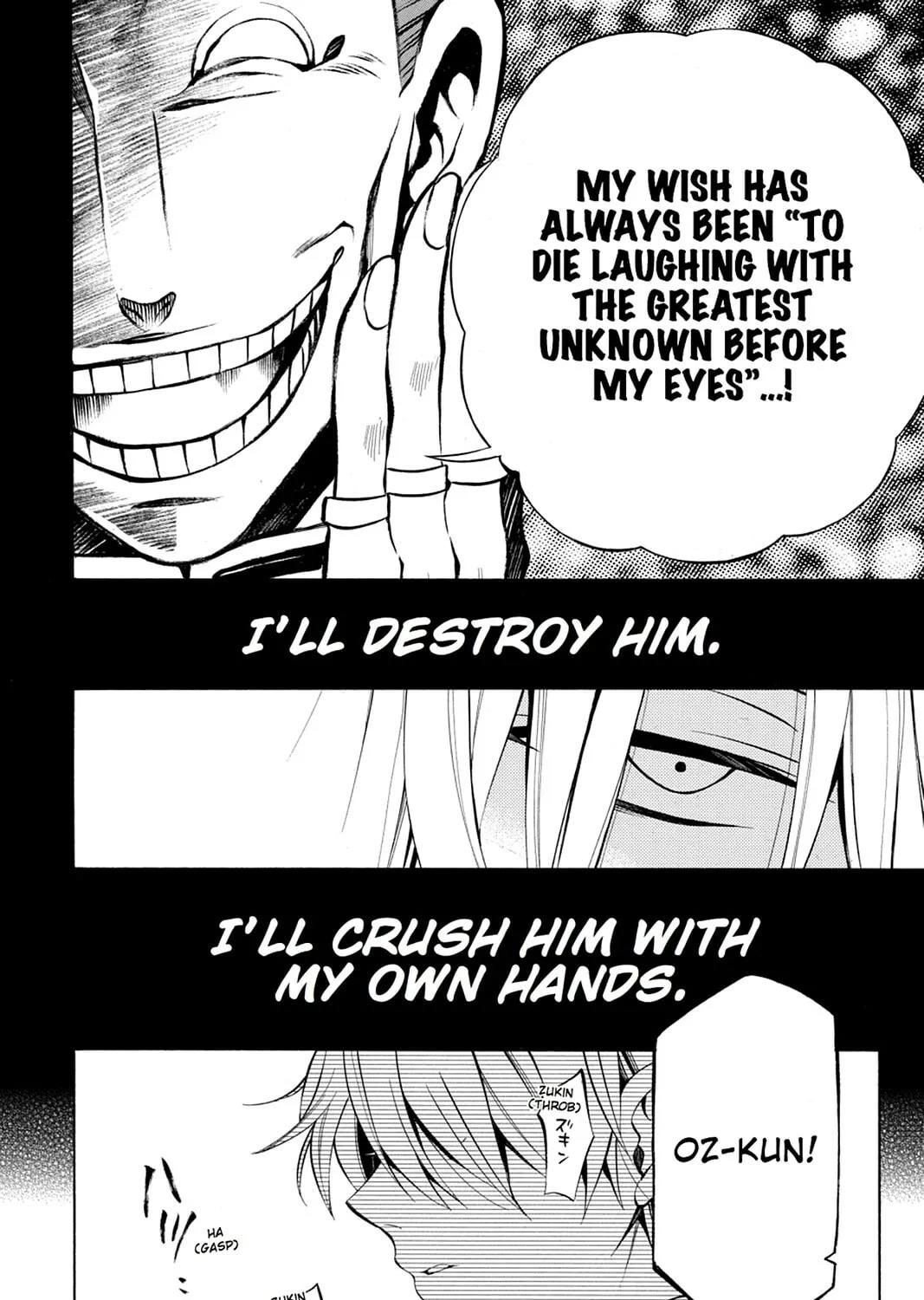 Read Pandora Hearts chapter 57 image 50 on Lezhin