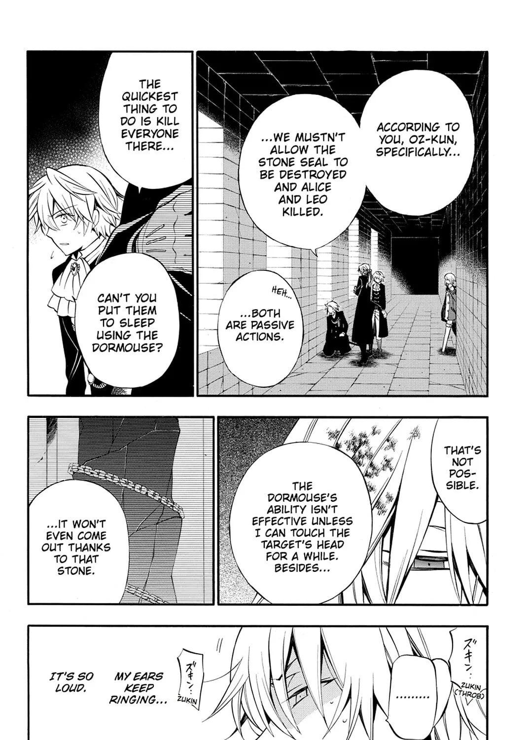 Read Pandora Hearts chapter 57 image 56 on Lezhin