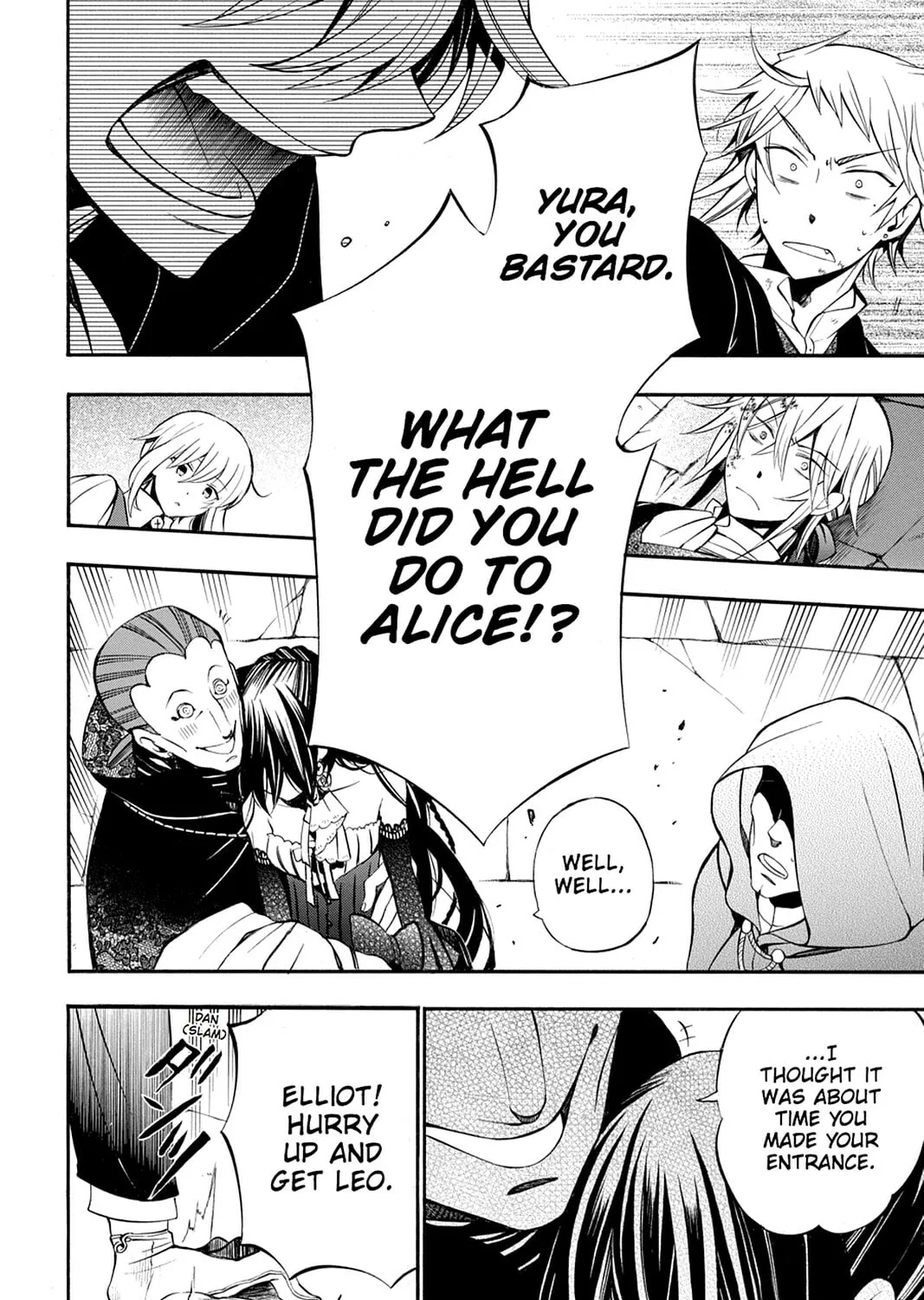Read Pandora Hearts chapter 57 image 62 on Lezhin