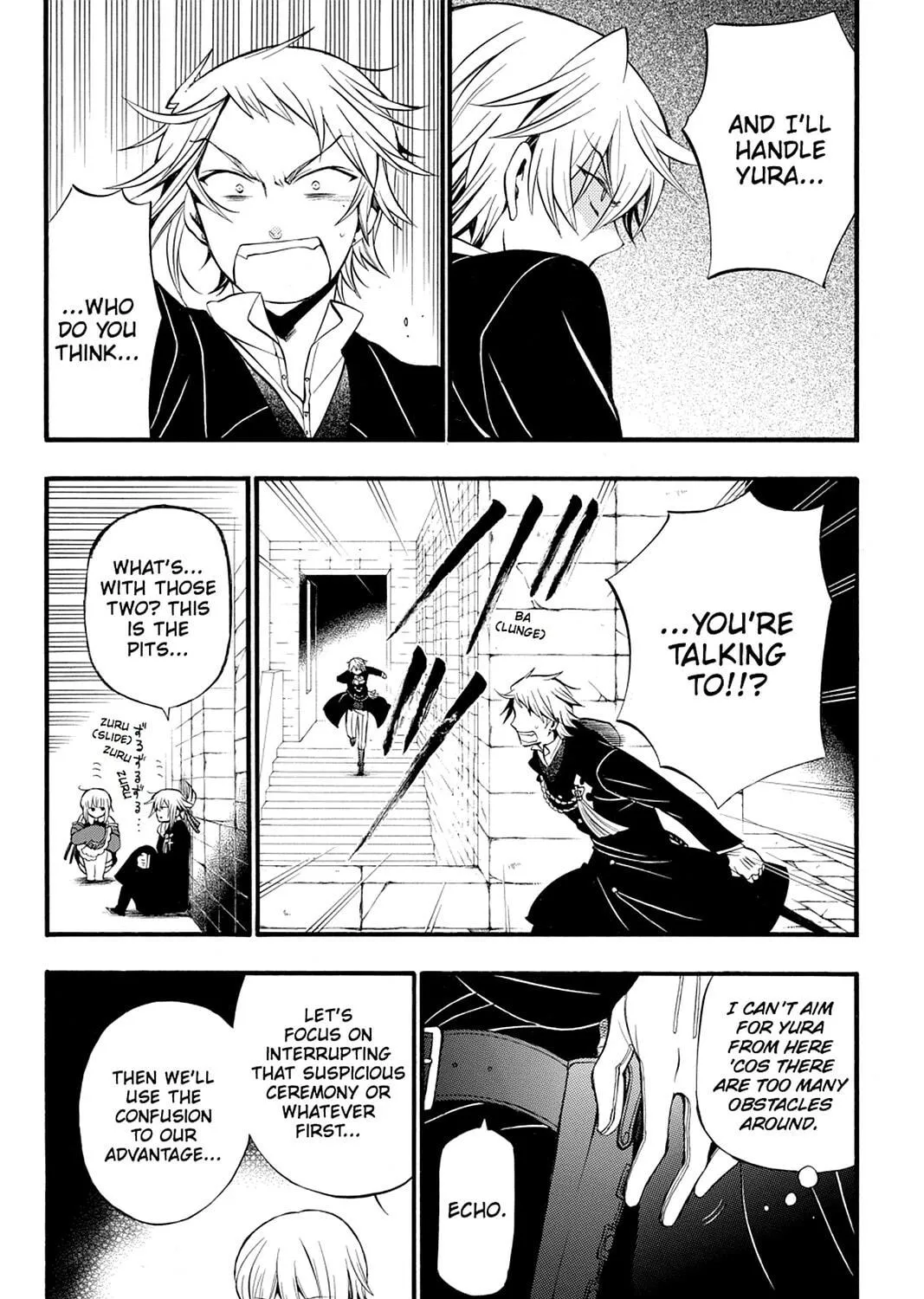 Read Pandora Hearts chapter 57 image 64 on Lezhin