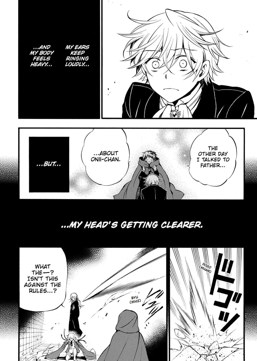 Read Pandora Hearts chapter 57 image 70 on Lezhin