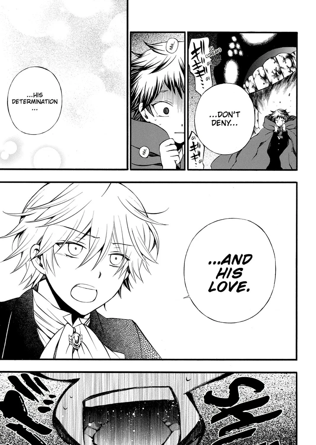 Read Pandora Hearts chapter 57 image 80 on Lezhin