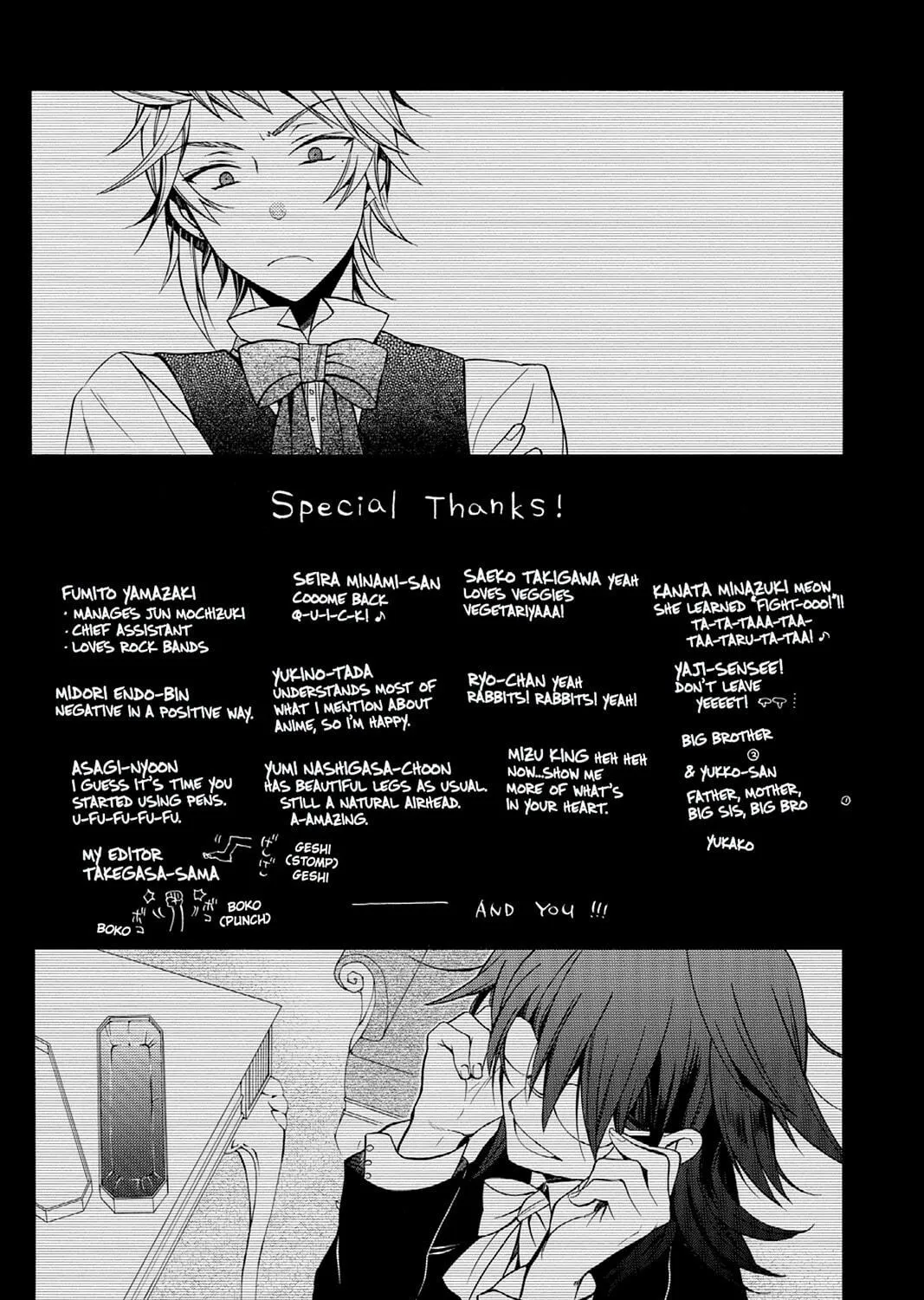 Read Pandora Hearts chapter 58 image 112 on Lezhin