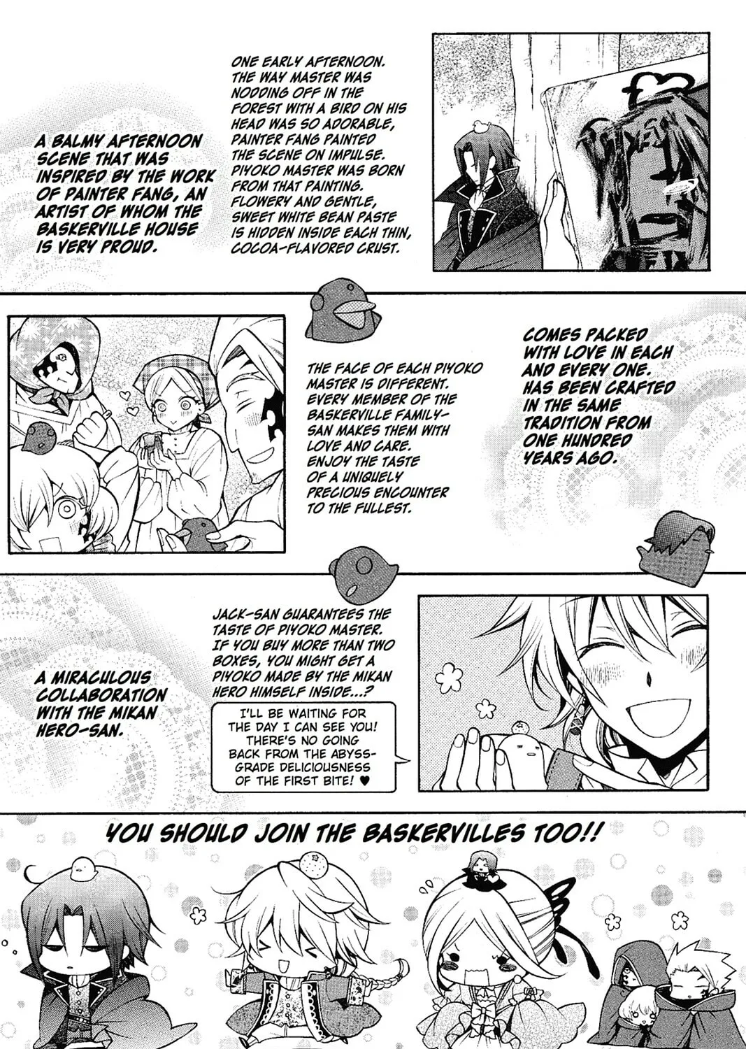 Read Pandora Hearts chapter 58 image 116 on Lezhin