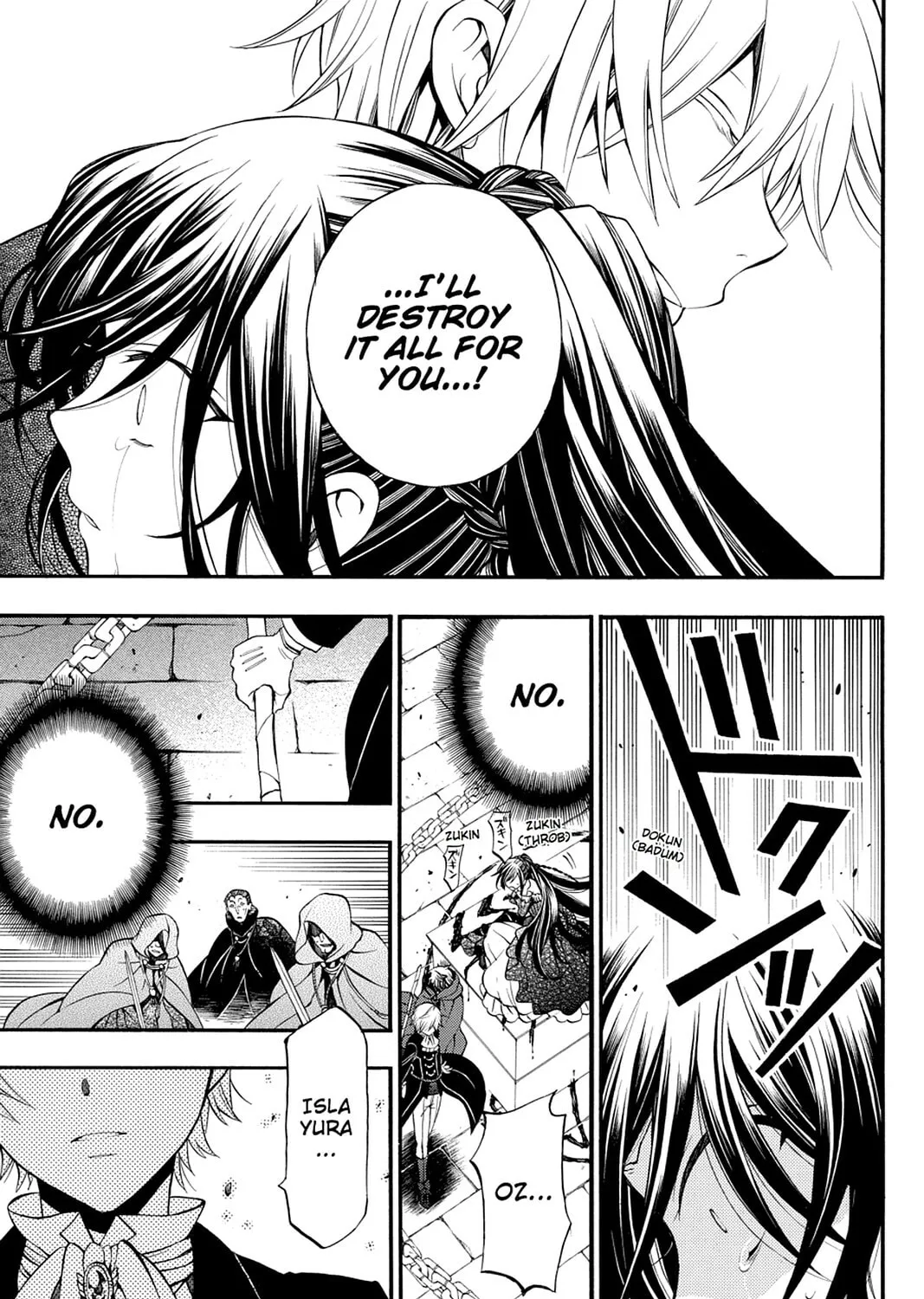 Read Pandora Hearts chapter 58 image 12 on Lezhin
