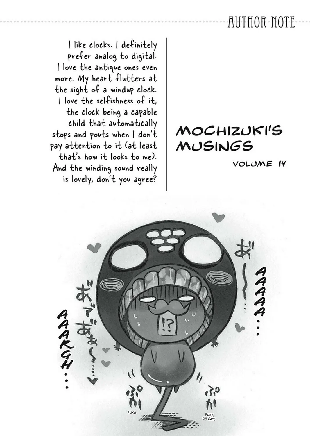 Read Pandora Hearts chapter 58 image 122 on Lezhin