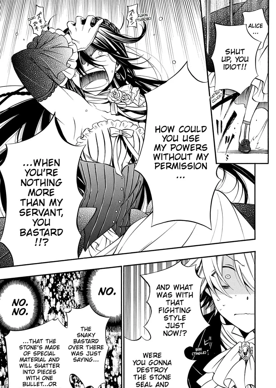 Read Pandora Hearts chapter 58 image 26 on Lezhin
