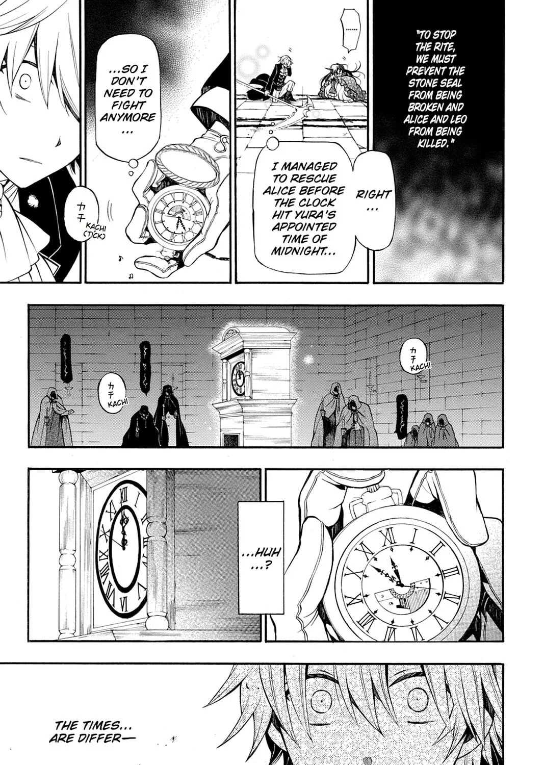 Read Pandora Hearts chapter 58 image 30 on Lezhin