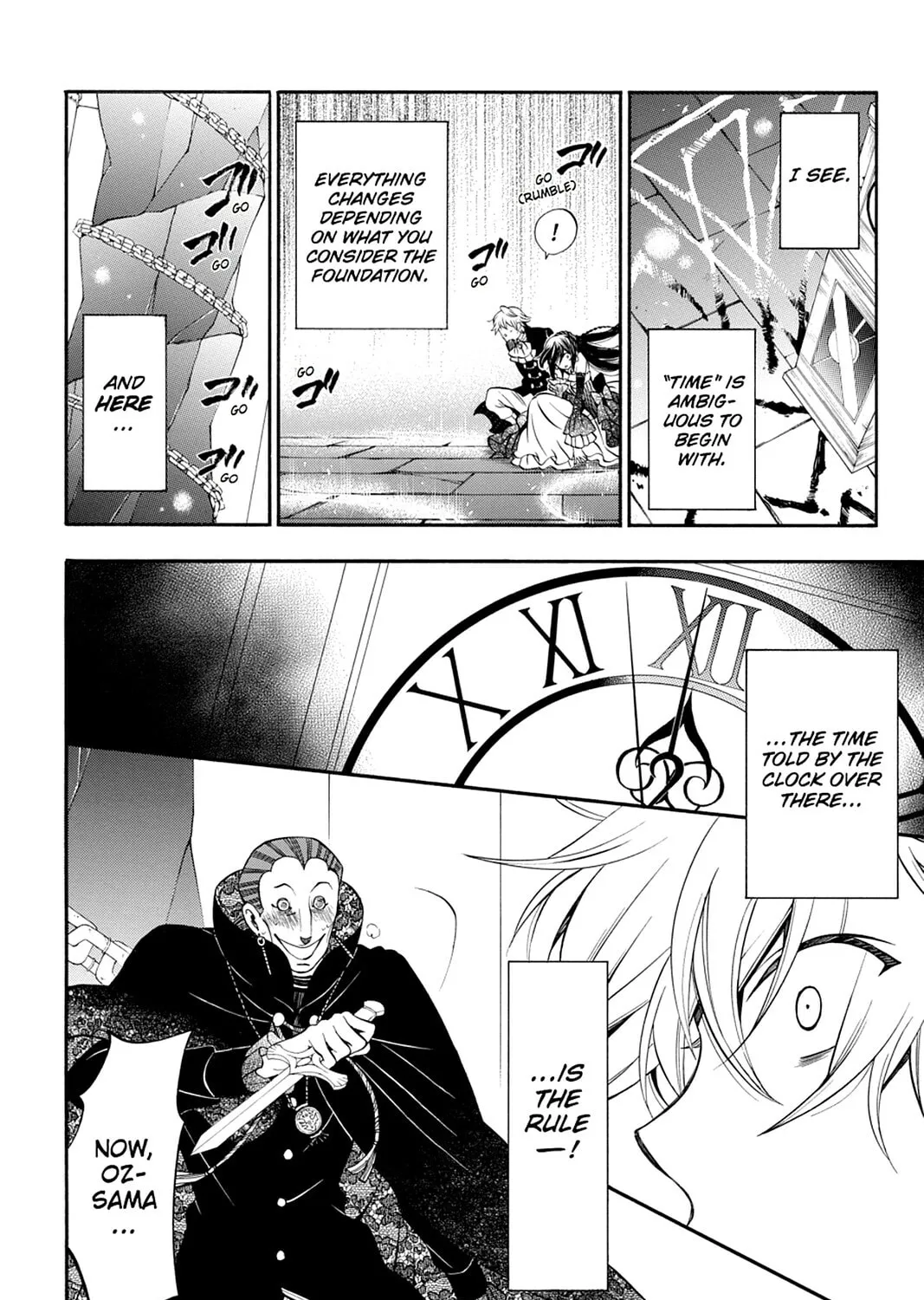 Read Pandora Hearts chapter 58 image 32 on Lezhin