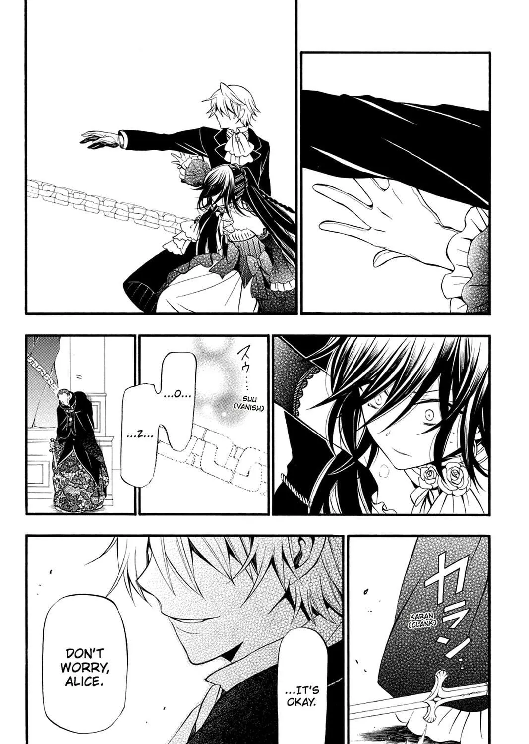 Read Pandora Hearts chapter 58 image 46 on Lezhin