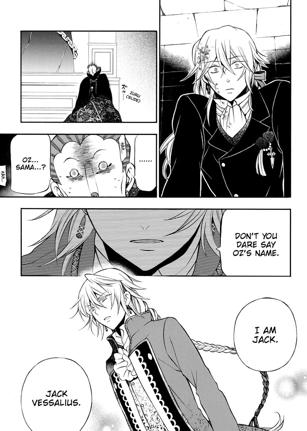 Read Pandora Hearts chapter 58 image 50 on Lezhin