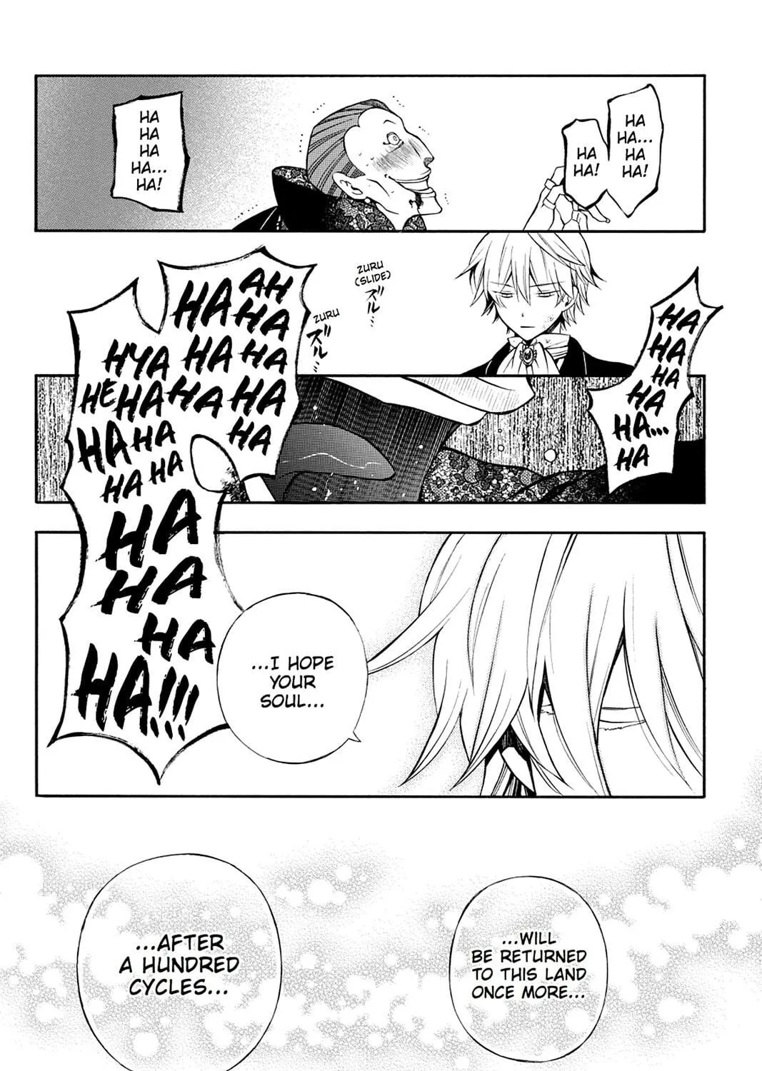 Read Pandora Hearts chapter 58 image 58 on Lezhin