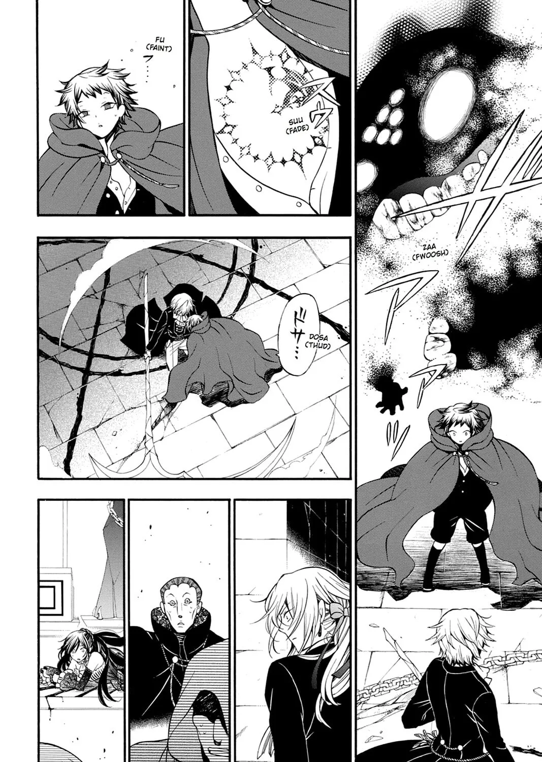Read Pandora Hearts chapter 58 image 6 on Lezhin