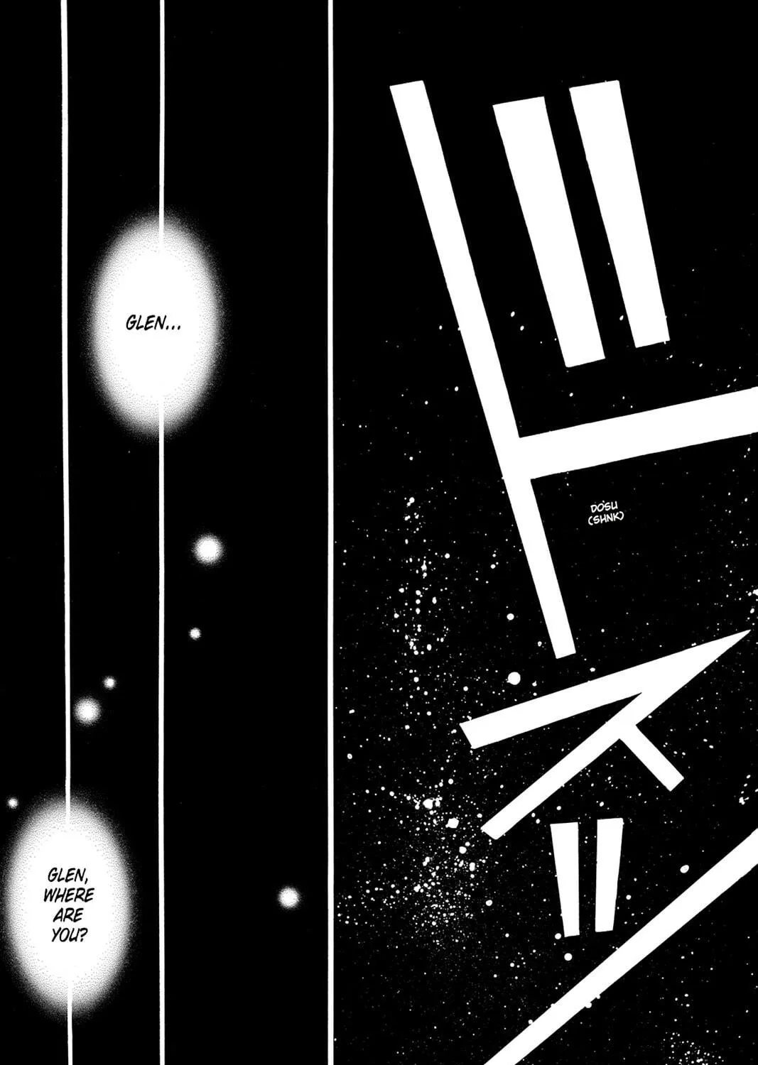 Read Pandora Hearts chapter 58 image 64 on Lezhin