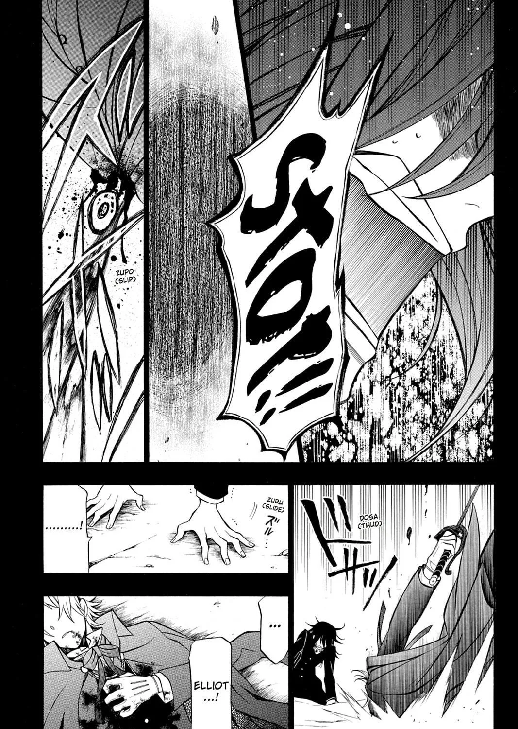 Read Pandora Hearts chapter 59 image 22 on Lezhin