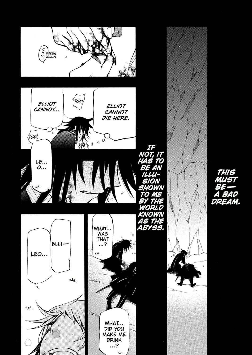 Read Pandora Hearts chapter 59 image 34 on Lezhin